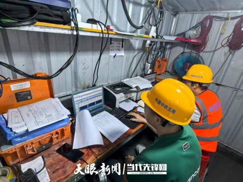 貴州重點水利項目建設加速推進，夯實高質量發展水安全保障